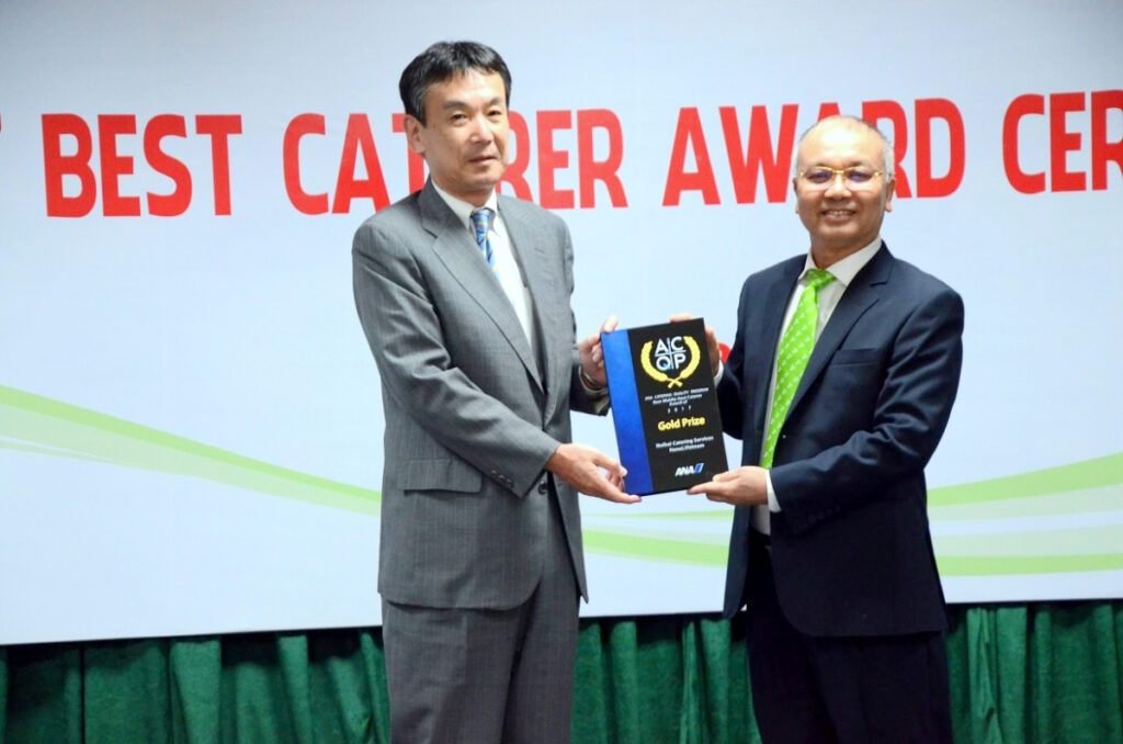 All Nippon Airways (ANA) trao giải "Best Caterer 2017" cho Công ty CP suất ăn Hàng không Nội Bài (NCS)